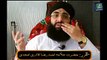 Aamir Liaquat Hussain Reality Showing By His Own Ahle Sunnat Member Allama Ahmed Raza Qadri - Downloaded from youpak.com
