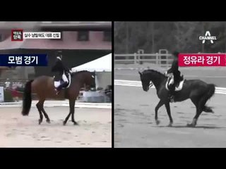 [채널A단독]실수 남발해도 국대 선발…영상 검증