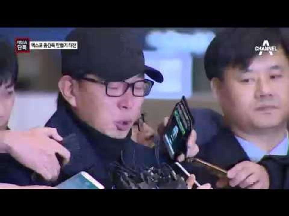 [채널A단독]‘차은택 엑스포 총감독’ 만들기 작전