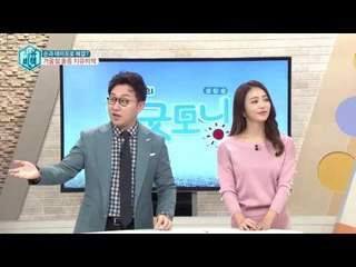 굳은 어깨 풀어주는 테이핑 요법? 어떻게 하지?