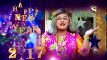 2017 New Year Wishes to all DailyMotion From SetIndia Family - TV Stars Wishing Happy New Year