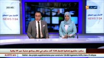 التعرف على هوية جثث الجزائريين في حادث سقوط الطائرة المصرية