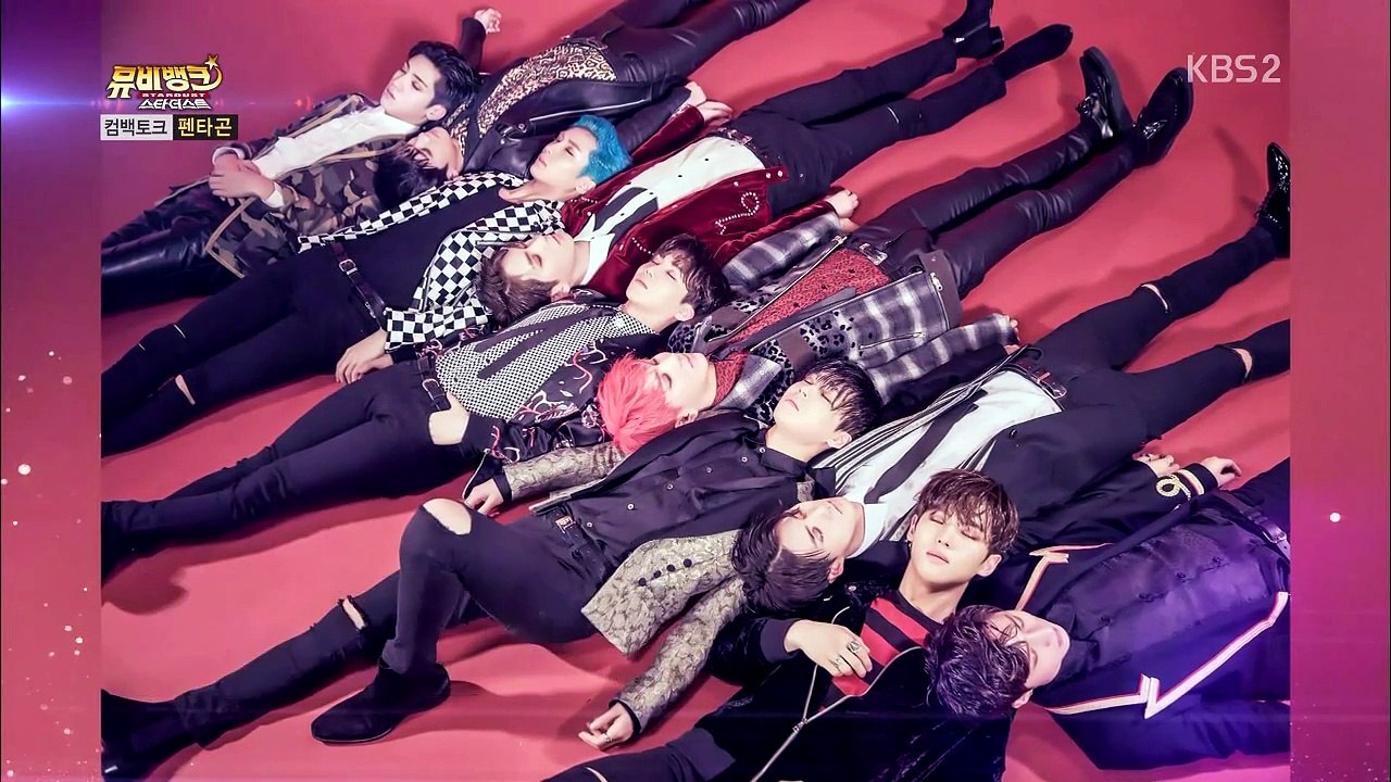 161228 Pentagon Cut เพนทากอน เอ็มวีแบงค์ Stardust EP.74 [ซับไทย]