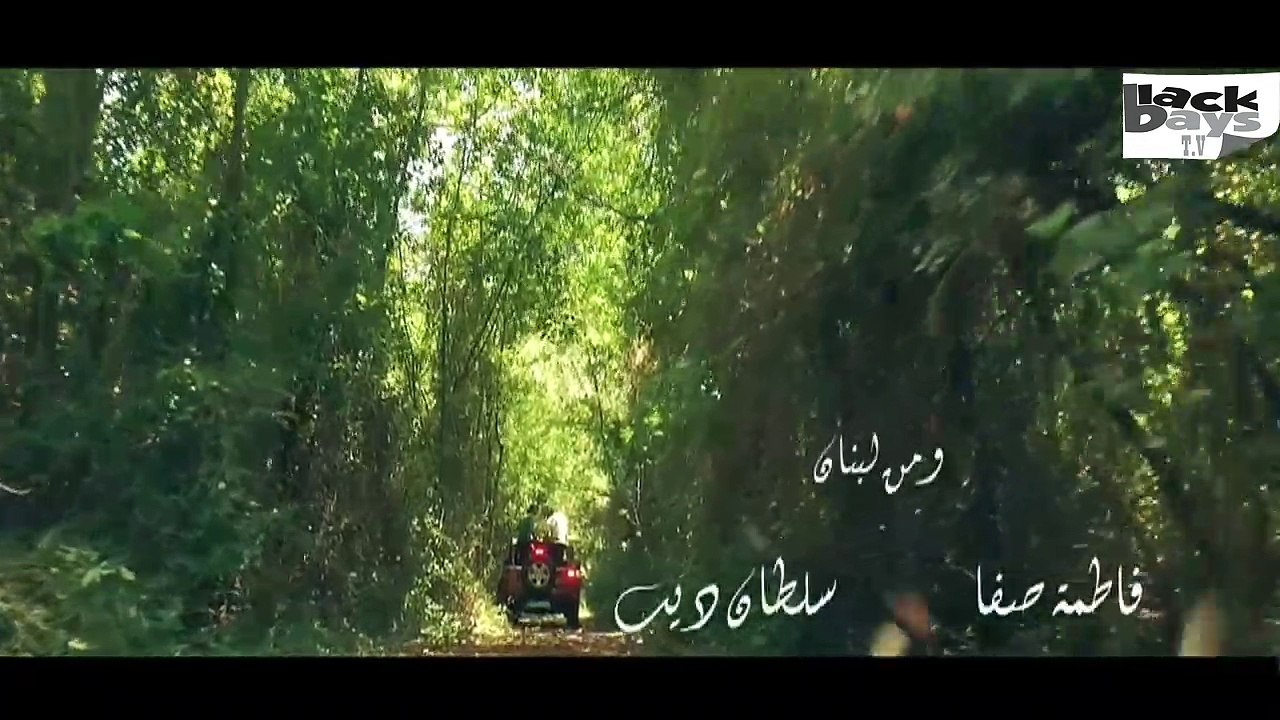 مسلسل الطبال الحلقه الثلاثون- Al Tabal Series HD Episode 30