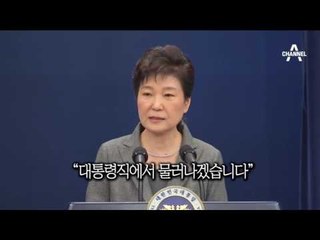 또 다른(?) 민심이 있다?!