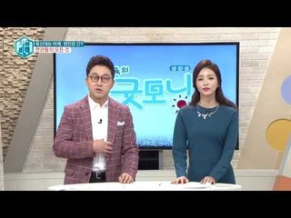 욱신대는 어깨, 원인은 간? 연관통의 모든 것