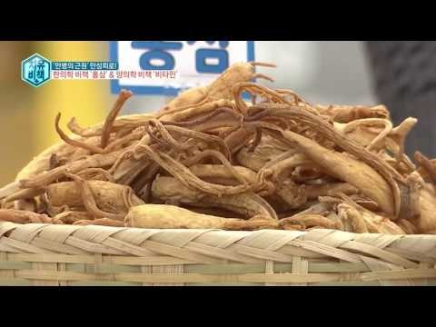 하루 10분 투자로 하루의 피로 싹 날리는 특급 비책