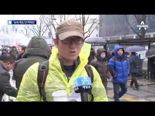 바람 불면 꺼진다?…‘LED·스마트폰’ 촛불 가득