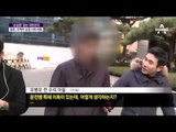 ‘꽃보직’ 논란 우병우 전 민정수석 아들, 오늘 전역
