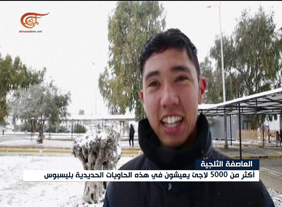 عاصفة قطبية تضرب أكثر من منطقة في العالم