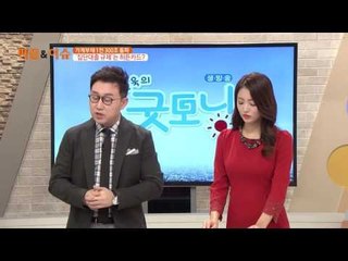 가계부채 1천 300조 돌파 ‘집단대출 규제’는 히든카드?