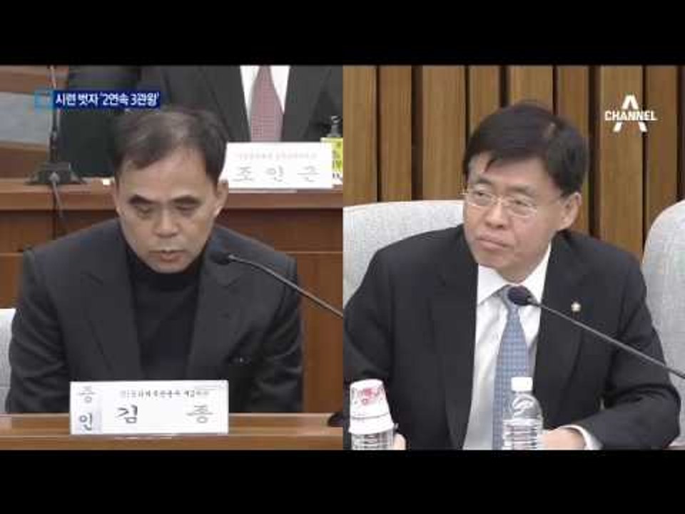 박태환 시련 후 2연속 3관왕…“더 강해졌다”