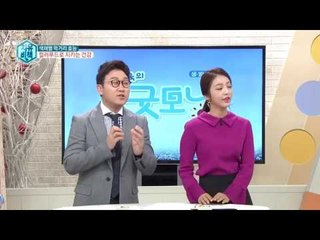 추운 겨울, 컬러푸드로 건강 지키세요~ 색채별 식재료의 건강과 효능!