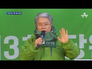 야권 “탄핵 주도”…촛불 광장서 자랑 경쟁