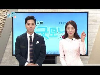 신선이 노니는 곳 ‘양평 두물머리’