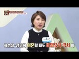 ‘정유라 남편’ 신주평, 인터뷰 통해 각종 루머 해명