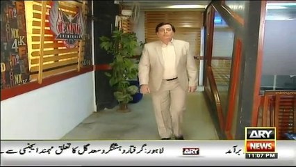 Criminals Most Wanted - 8th January 2017