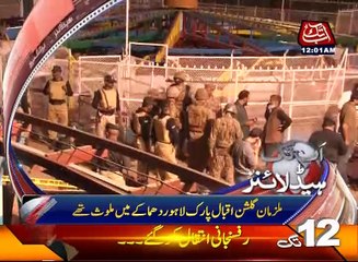 AbbTakk Headlines 1200 AM 09 January 2017