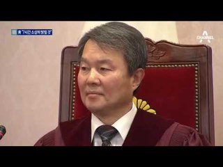 靑, ‘7시간 행적’ 추가공개 고심…침묵 깨질까