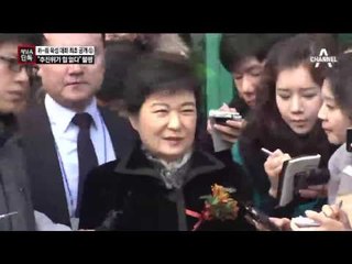 [채널A단독]최순실 “추진위 힘이 없잖아” 면전서 불평