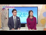 방송국 주무르는 ‘정윤회 아들’? 출연료 인상 지시 의혹까지