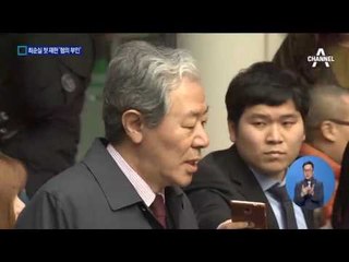 죽을 죄 지었다더니…내가 무슨 죄.