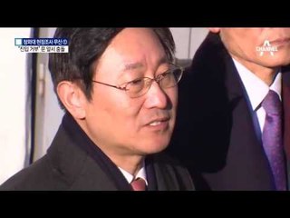 “조사단 진입 거부”…걸어잠근 청와대