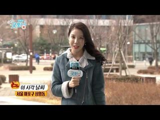 전국 흐리고 비, 남해안과 제주는 저녁까지 이어져