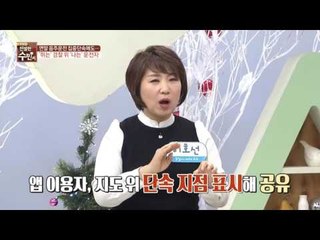연말 음주운전 집중단속에도… '뛰는' 경찰 위 '나는' 운전자