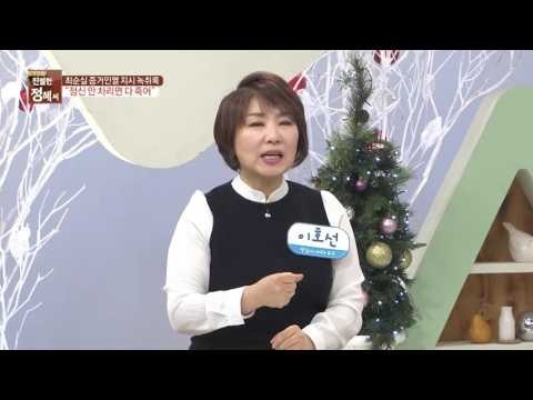 지인이 알아서 연결… 최순실, 뇌물죄 적용 피해 가나?