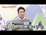 대통령 불출석 확인 후 종료 전망…5일 2차 기일 속행