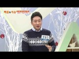 트럼프 면담, 김종인 OK! 반기문 NO?