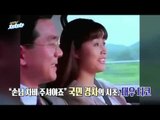 ‘작은 고추가 맵다’ 2017 불황 잡을 경차 납시오~