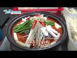 겨울 힐링 끝판왕! 넉넉한 인심의 곰탕!