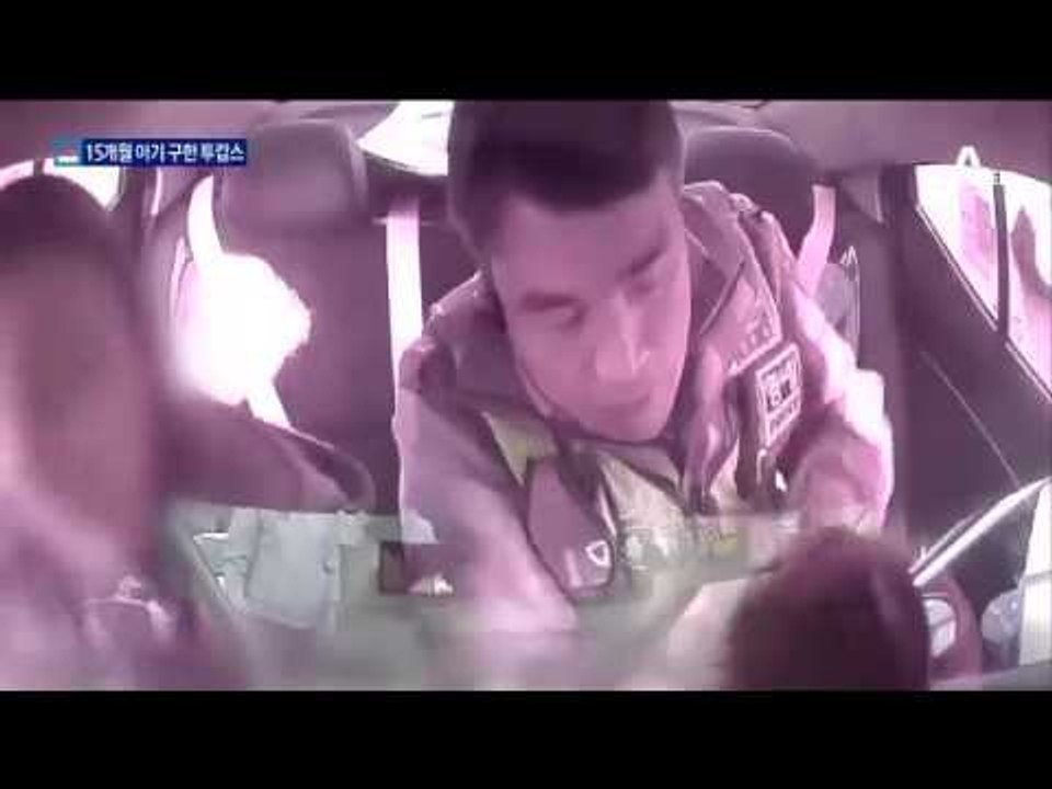 의식 잃은 15개월 아기 구한 투캅스