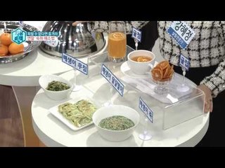 피할 수 없다면 즐겨라! 연말 ‘숙취 해소법’