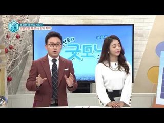 독감은 독한 감기다? 알쏭달쏭 독감 vs 감기 차이