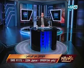 خالد صلاح يوجه رسائله للحكومة: اتركوا متظاهرى تيران وصنافير يعبرون عن آرائهم