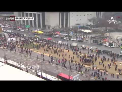 11차 촛불집회…“세월호 추모” vs “특검 규탄”