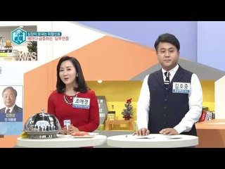 조지 마이클도 OOOO때문에 사망했다! 심장이 보내는 신호?