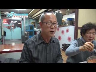 우리 동네 맛집을 찾아서! 매운탕 vs 돈까스