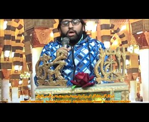 NaatChannel Naats 360 waqas murtzaنعت چینل نعتیں،اب تو آجایئں,