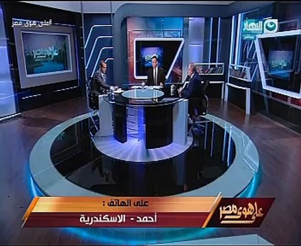 قانون الإيجار القديم بين التأييد والرفض من نواب البرلمان بـ على هوى مصر