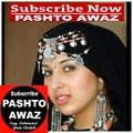 Pashto Dubbed Tapay 2017 _ Pashto New Tapay 2017 _ Pashto New Dubbing Tapay 2017 _ Gul Panra songs