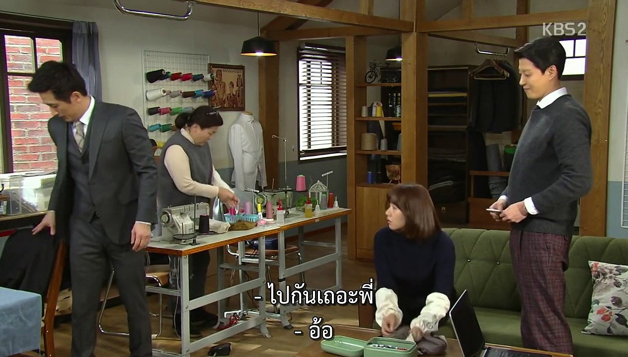 ร้านสูท31-1/50