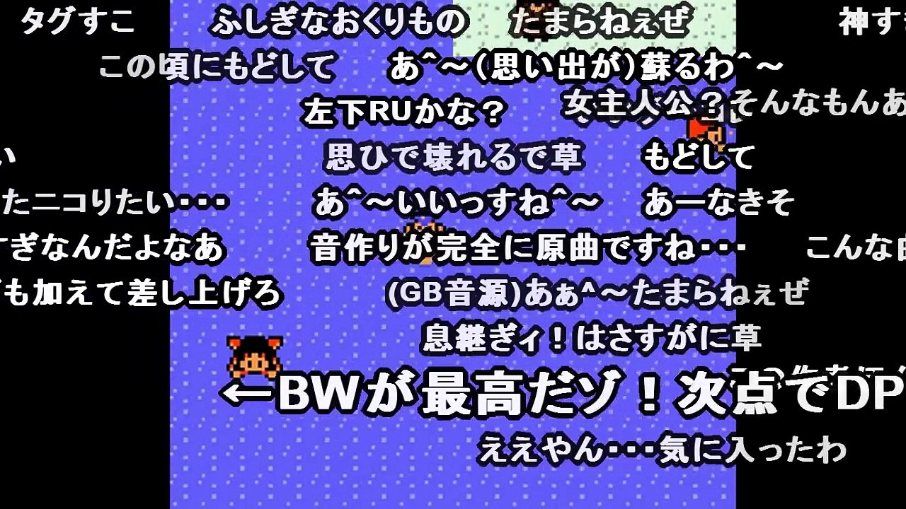 [コメ付き]なみのり神社.gsc-hq6pHzCwpCA