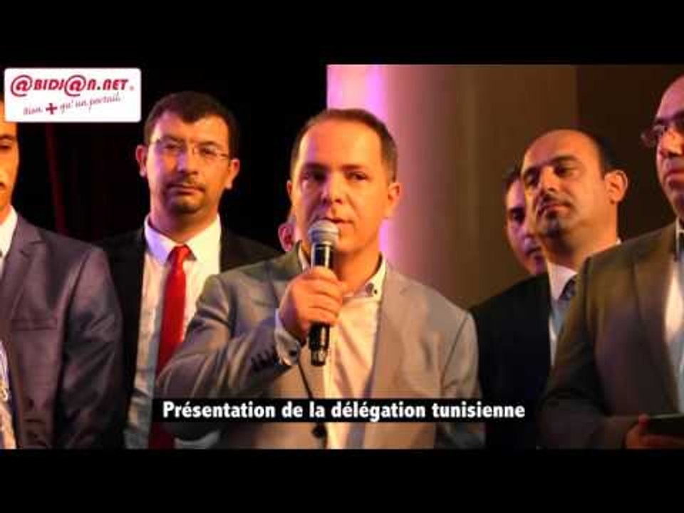Journées de l'Entreprise Numérique 2016 : Présentation des délégations tunisienne et française