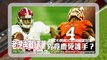 Alabama v Clemson National Championship: Tide and Tigers ready for rematch in CFP game of the year
