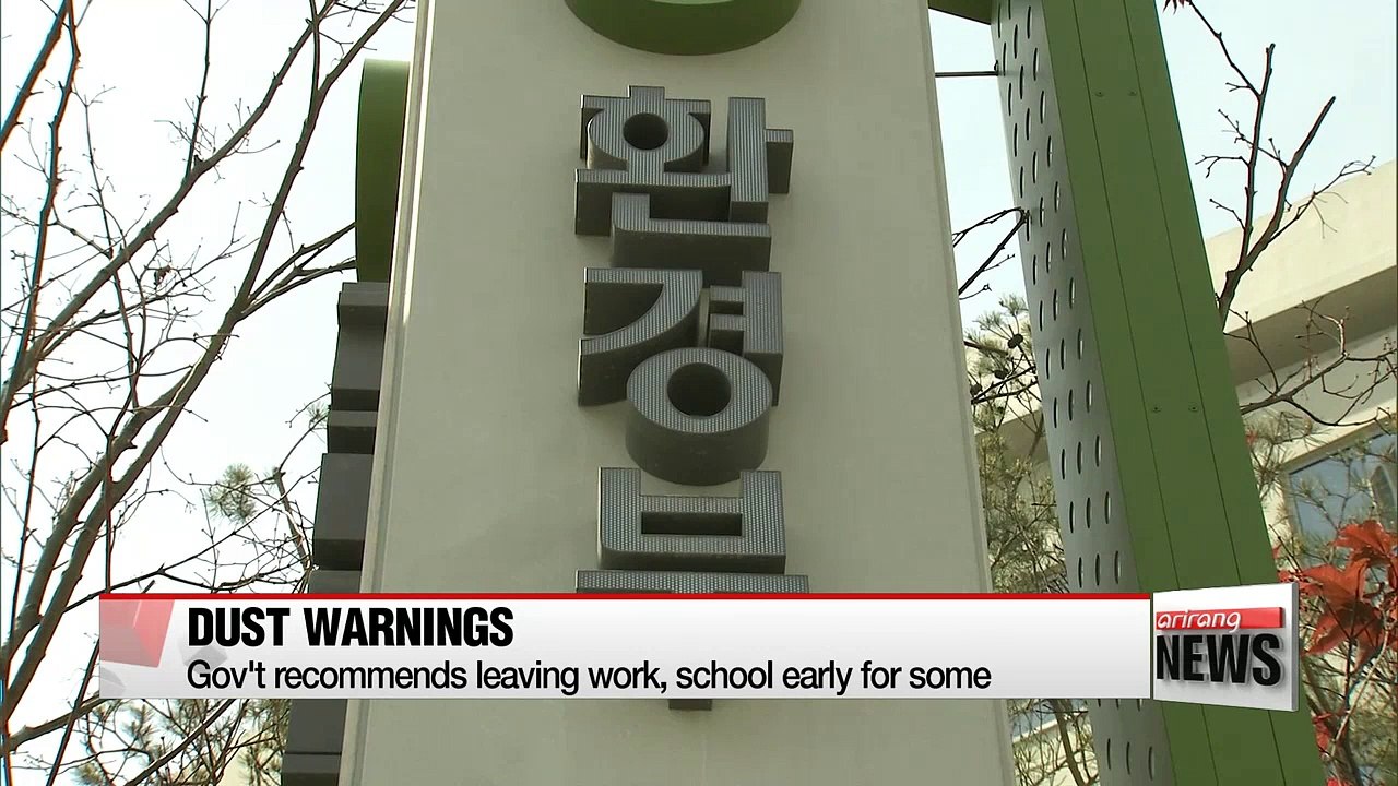 Gov't issues new fine dust guidelines for young, elderly