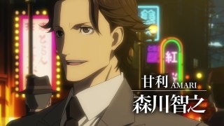 TVアニメ「ジョーカー・ゲーム」PV第2弾-tILWSrPcBsY